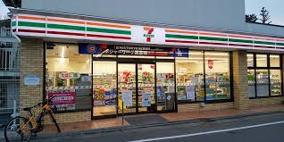コンビニ　セブンイレブン 下目黒6丁目店（コンビニ）まで704m
