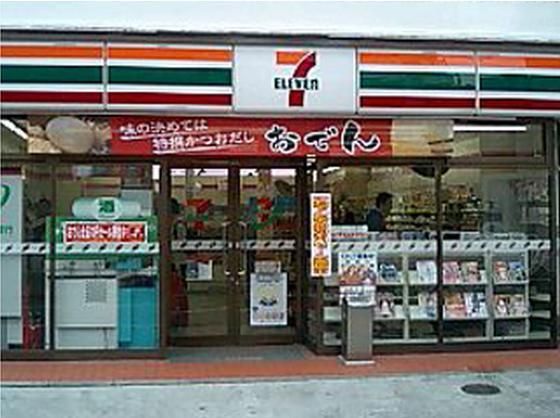 コンビニ　（参考）セブンイレブン（コンビニ）まで291m