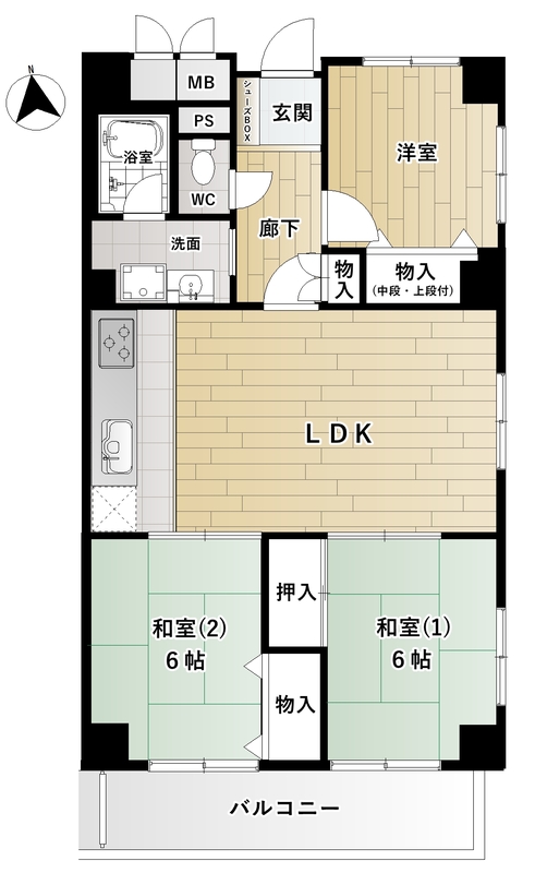 谷町グリーンハイツの間取り写真