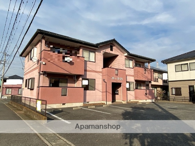 パーク21の外観写真