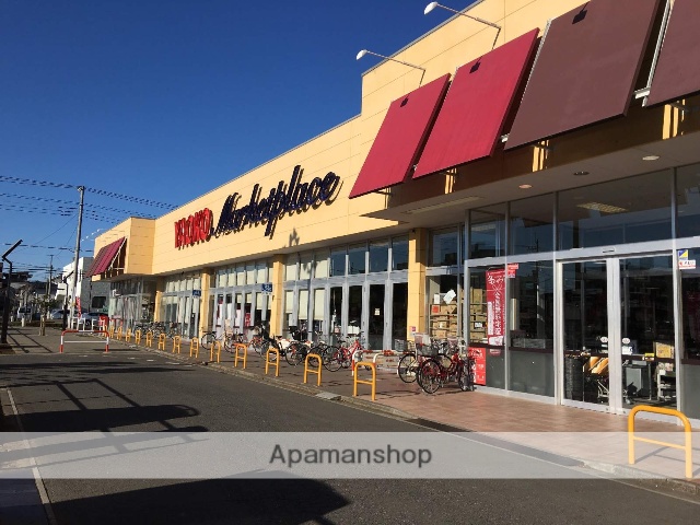 スーパー　ヤオコー上福岡駒林店（スーパー）まで120m