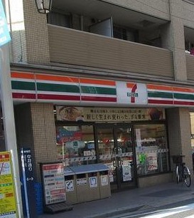 コンビニ　セブンイレブン新宿中井駅前店（コンビニ）まで480m
