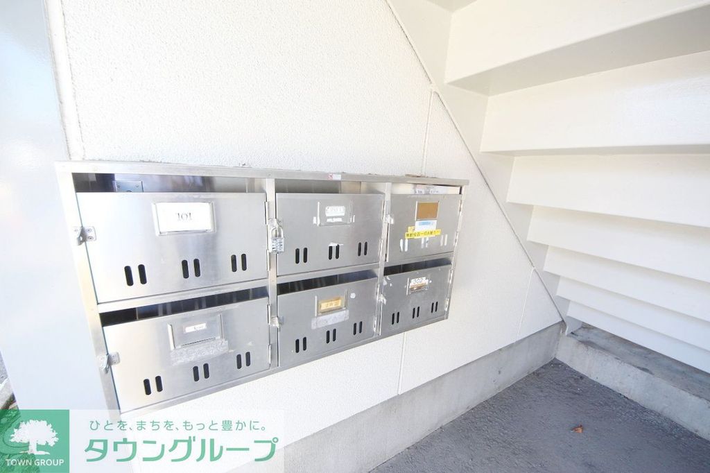 その他共有部分