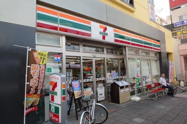 コンビニ　セブンイレブン（コンビニ）まで700m