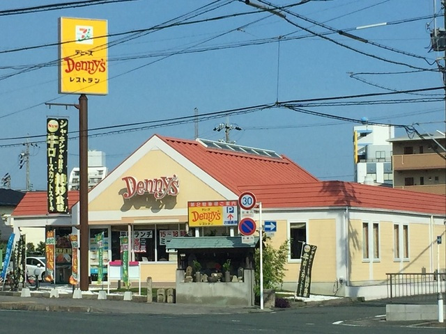 飲食店　デニーズ浜松菅原町店（飲食店）まで305m