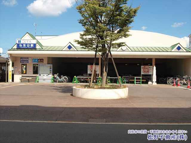 その他　ことでん　仏生山駅（その他）まで482m