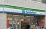 コンビニ　ファミリーマート世田谷上馬一丁目店（コンビニ）まで139m