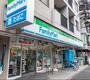 コンビニ　ファミリーマート上馬交差点前（コンビニ）まで404m