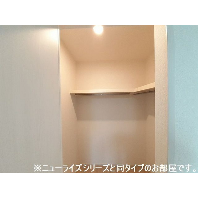 収納　この画像はイメージです