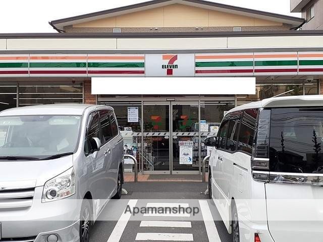 コンビニ　セブンイレブン（コンビニ）まで753m