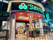 スーパー　Santoku早稲田店（スーパー）まで120m