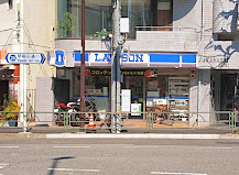 コンビニ　ローソン新宿馬場下町店（コンビニ）まで167m