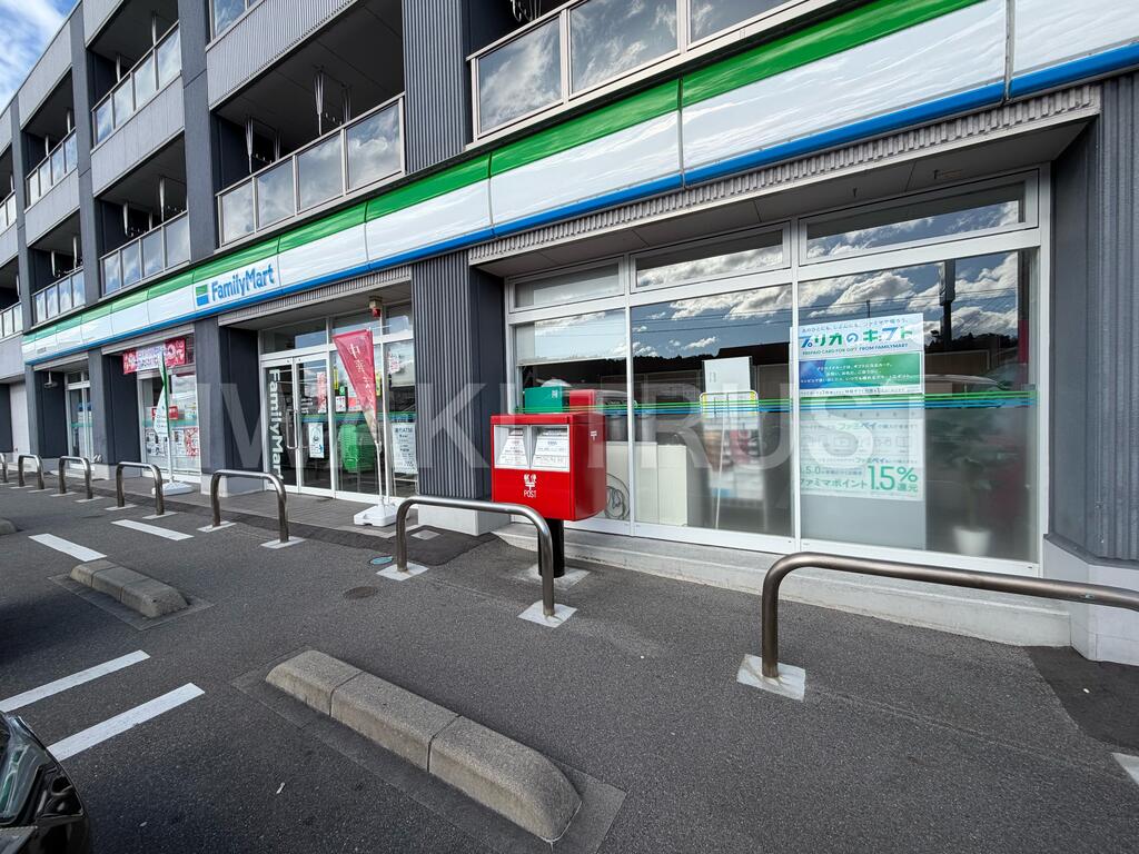 コンビニ　ファミリーマートいわき北白土店（コンビニ）まで189m