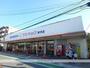 スーパー　（株）マルキョウ／野芥店（スーパー）まで2804m