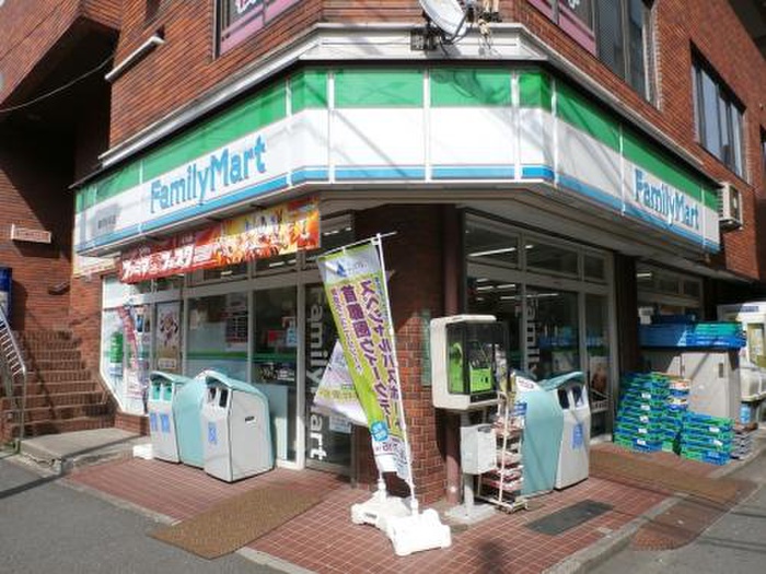 コンビニ　ファミリーマート（コンビニ）まで206m