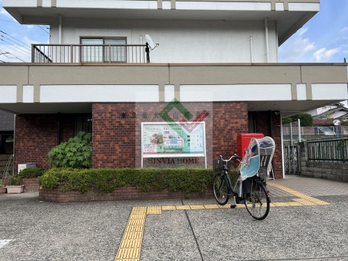 郵便局　東久留米小山郵便局（郵便局）まで511m
