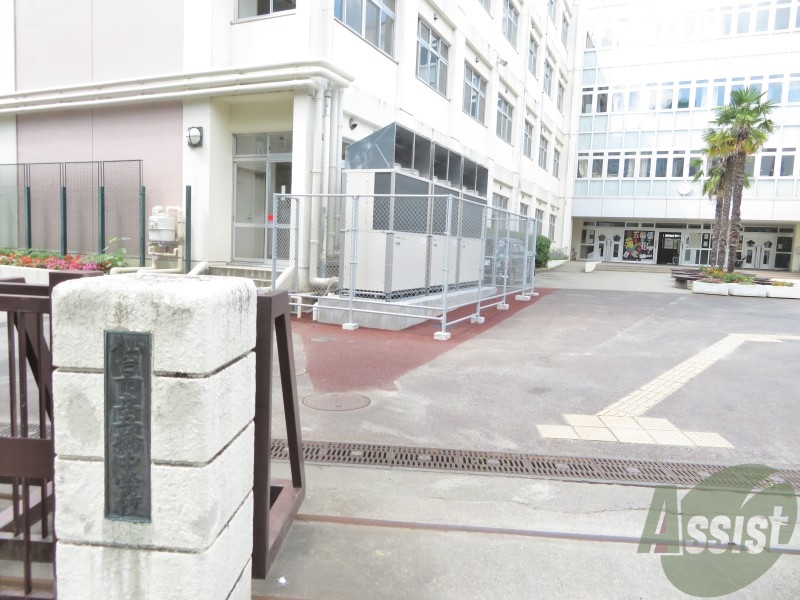 中学校　仙台市立五橋中学校（中学校）まで1659m