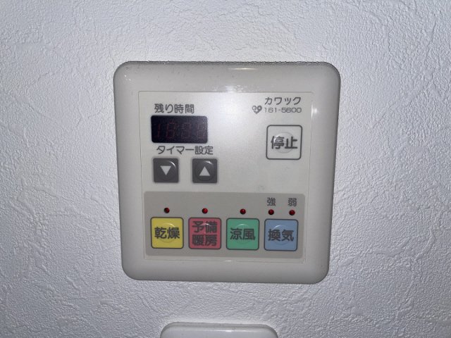 その他設備　浴室乾燥機