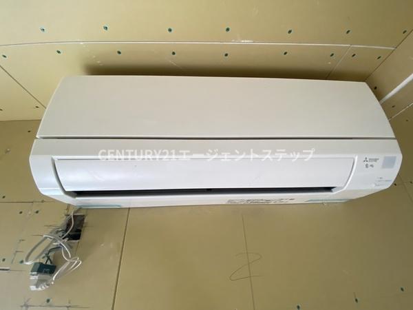 その他設備　エアコン
