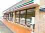 コンビニ　セブンイレブン宮崎原町店（コンビニ）まで587m