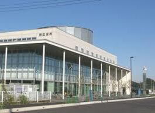 役所　横浜市西区役所（役所）まで1488m