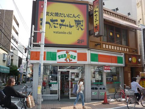 コンビニ　サンクス川崎元住吉店（コンビニ）まで383m