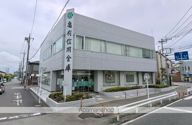 銀行　亀有信用金庫八潮支店（銀行）まで533m