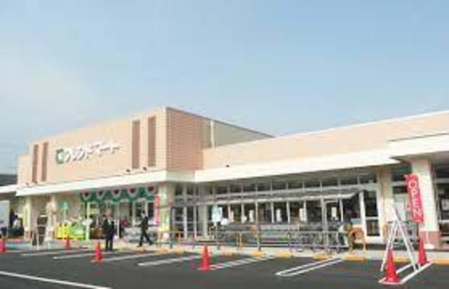 スーパー　フレンドマート大津西の庄店（スーパー）まで824m