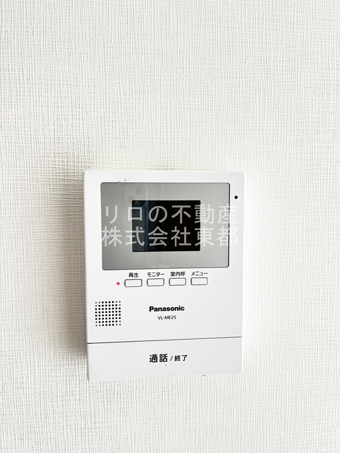 セキュリティ　訪問者が一目で分かるＴＶモニタ付インターホンです！