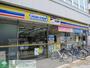 コンビニ　ミニストップ入谷2丁目店（コンビニ）まで470m