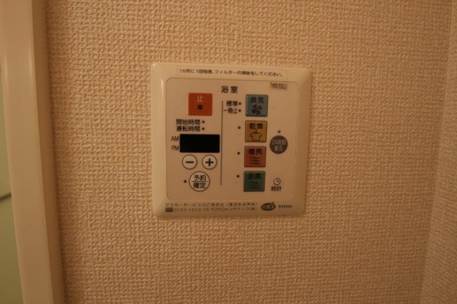 バス・シャワールーム　ゆとりのあるロビーです