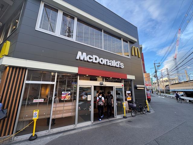 飲食店　ドミノ・ピザ都島毛馬店（飲食店）まで3442m