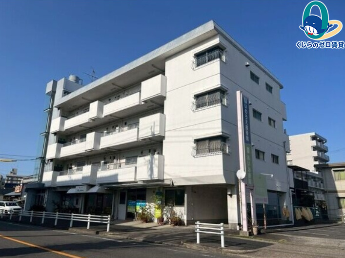 建物外観　くじらのゼロ賃貸は＼仲介手数料0円×初期費用最安×全国対応／