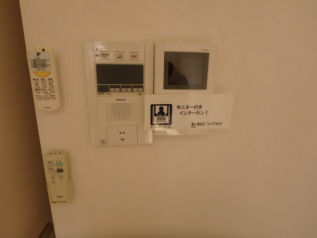 セキュリティ　※同物件・同タイプの写真です。