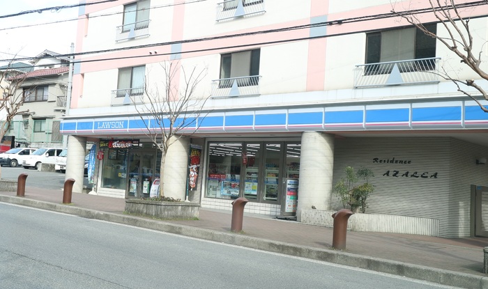 その他　ローソン垂水仲田3丁目店(約332ｍ)