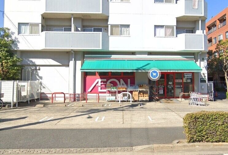 スーパー　まいばすけっと西葛西7丁目店（スーパー）まで178m