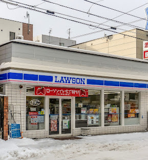 コンビニ　ローソン札幌南7条西店（コンビニ）まで283m