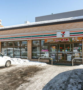 コンビニ　セブンイレブン札幌南6条店（コンビニ）まで249m
