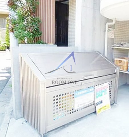 その他共有部分　敷地内ゴミ置き場です。
