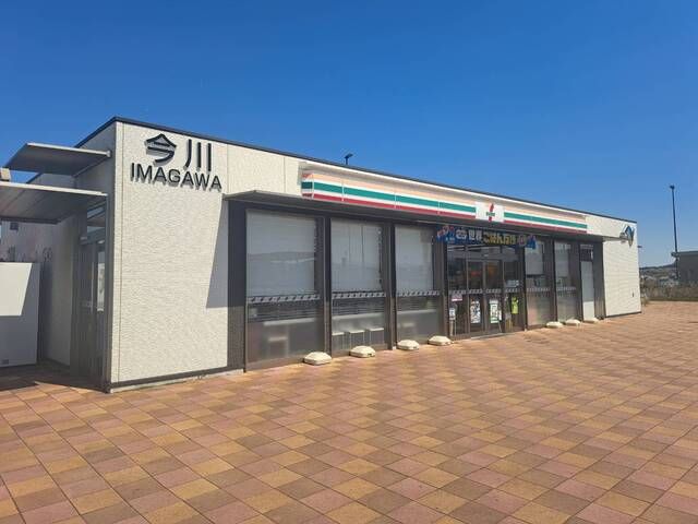 コンビニ　セブンイレブン（コンビニ）まで300m