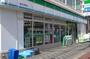 コンビニ　ファミリーマート 東淀川駅前店（コンビニ）まで208m