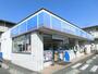 コンビニ　ローゾン（コンビニ）まで276m