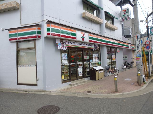 コンビニ　セブンイレブン（コンビニ）まで420m