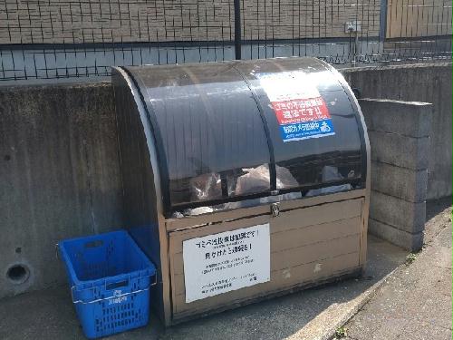 その他共有部分　ゴミ置場