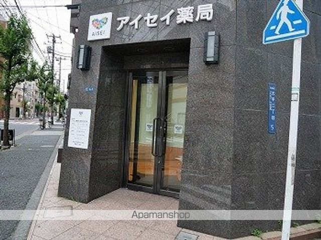 その他　【ドラッグストア】アイセイ薬局　錦糸町北口店（その他）まで144m
