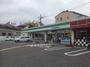 コンビニ　ファミリーマート三津屋中三丁目店（コンビニ）まで421m