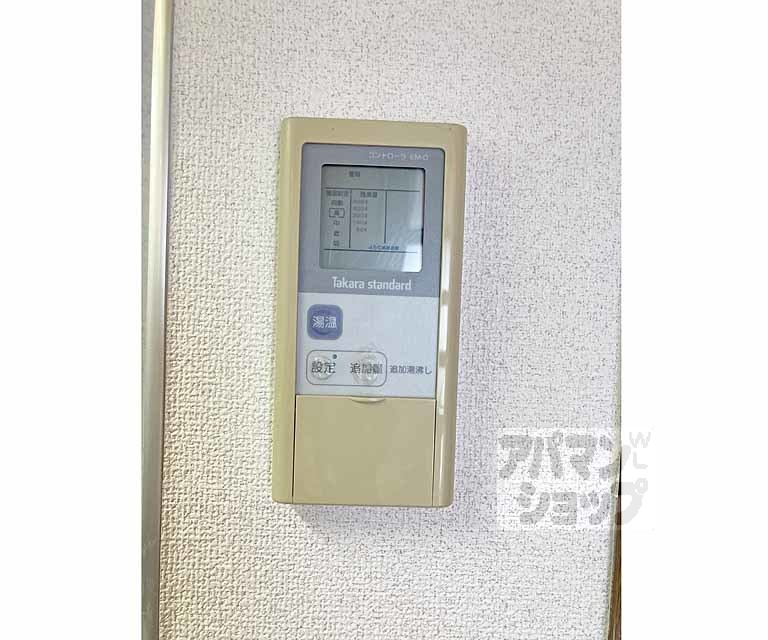 眺望　２０２号室からの風景。