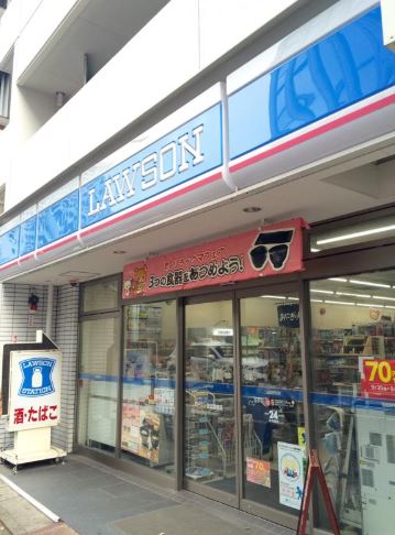コンビニ　ローソン芝公園南店（コンビニ）まで94m
