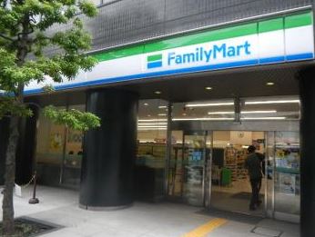 コンビニ　ファミリーマート芝公園店（コンビニ）まで228m