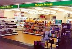 コンビニ　リーベンハウス芝公園ファーストビル店（コンビニ）まで145m